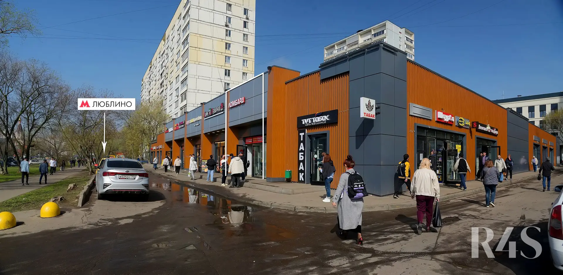 Продажа готового арендного бизнеса площадью 119.5 м2 в Москве: Краснодарская, 57к3 R4S | Realty4Sale